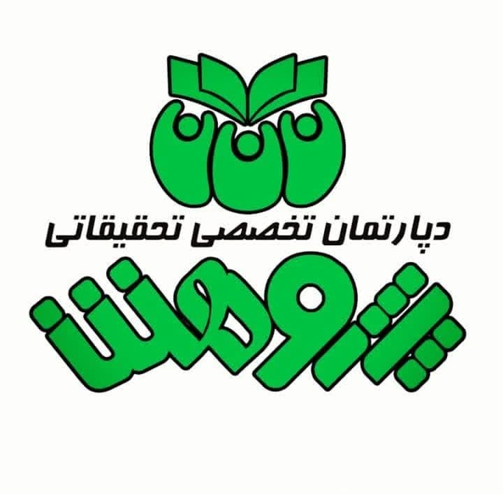 كيفية كتابة رسالة الدكتوراه